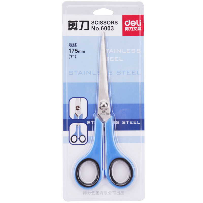 得力(deli) 6003 得力剪刀(混)(把)deli6003