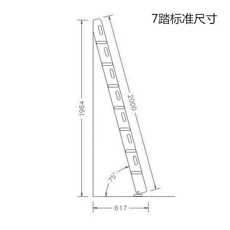 家用加厚防滑实木直梯室内木制阁楼楼梯带扶手梯简易五步原木梯子 三维工匠 加厚款7踏(材料厚2.5cm)家用梯高清大图