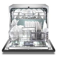 美的 （Midea）8套 热风烘干 家用嵌入式除菌全智能洗碗机 H3