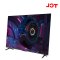 TCL32寸智屏高清电视 金属背板 全景全面屏 DTS双解码 AI音画 一键投屏32G50E