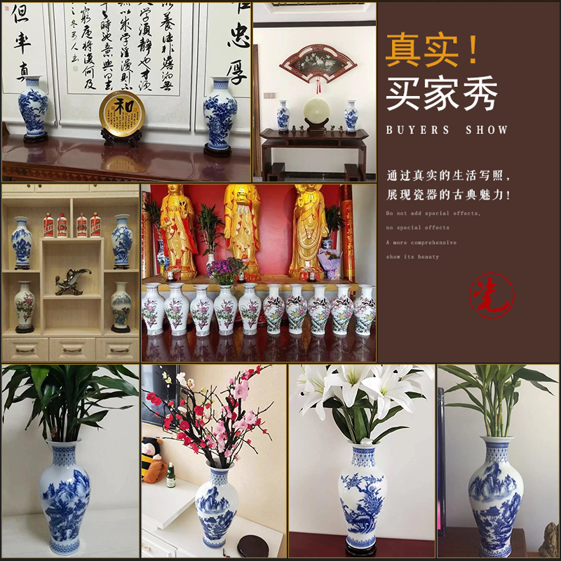 景德镇陶瓷器大号新中式青花瓷花瓶插花家居客厅饰品电视柜摆件 三维工匠 大号荷塘月色冬瓜瓶+送实木底座高清大图
