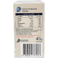 [旗舰店官方正品]妈咪爱活菌型益生菌固体饮料铂金升级版45g*4盒组合装共120支