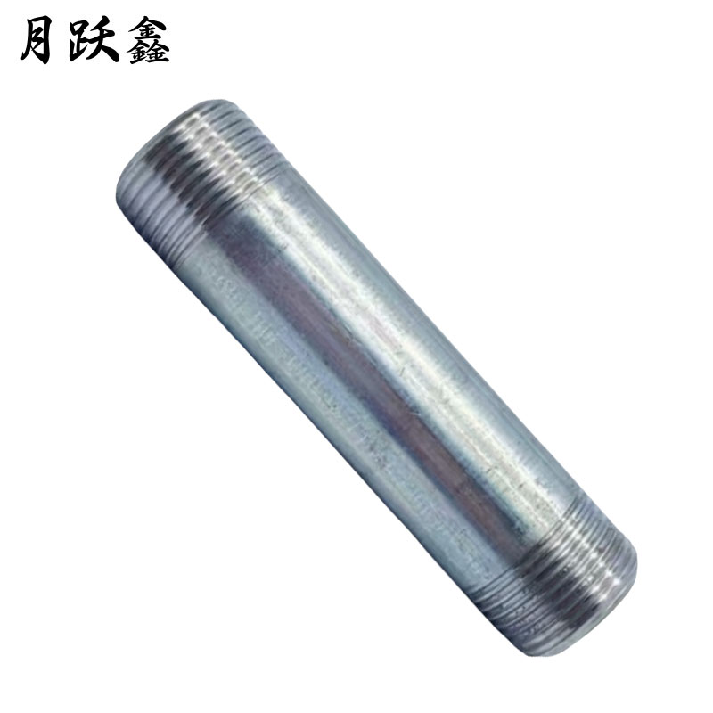 月跃鑫 镀锌管 镀锌双丝头 DN25 1寸*15厘米加厚 个高清大图