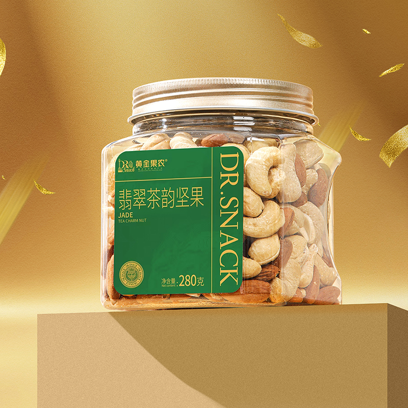 黄金果农翡翠茶韵坚果混合坚果280克原味罐装健康零食美味锁鲜干果礼盒精选真材实料 原味