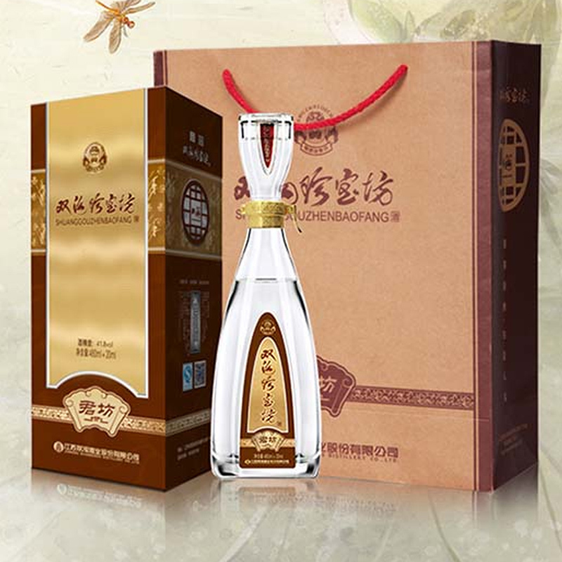 双沟 珍宝坊 君坊 41.8度 480ml 20ml 单瓶 浓香型白酒