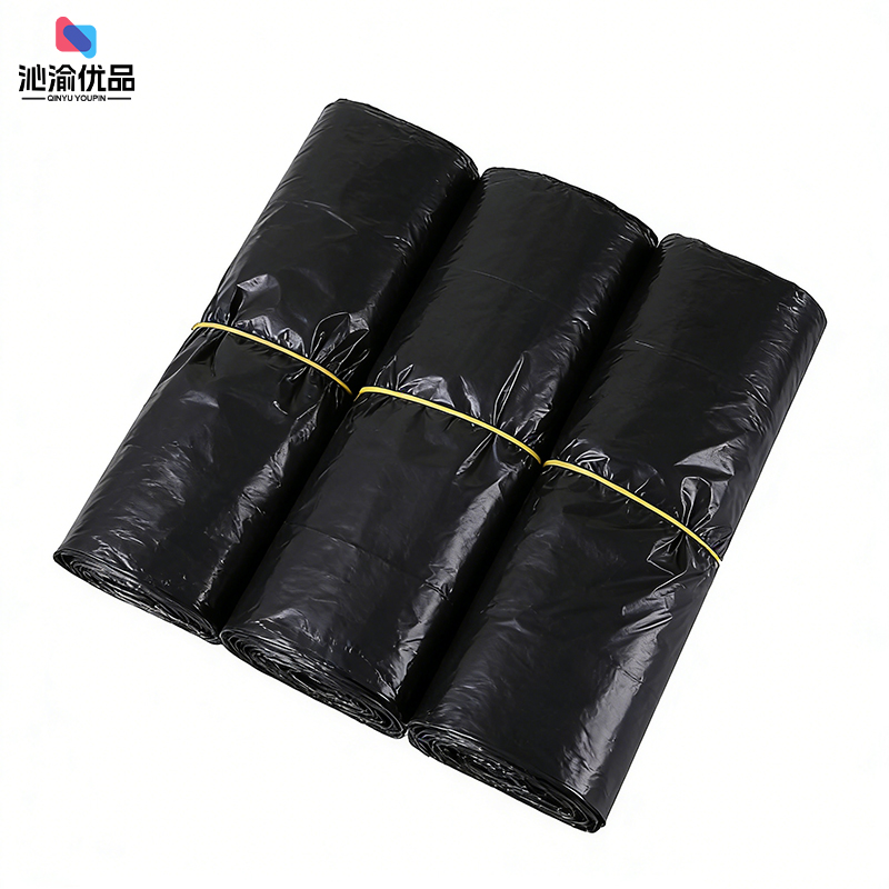 沁渝优品 加厚塑料袋 40*60cm 个高清大图