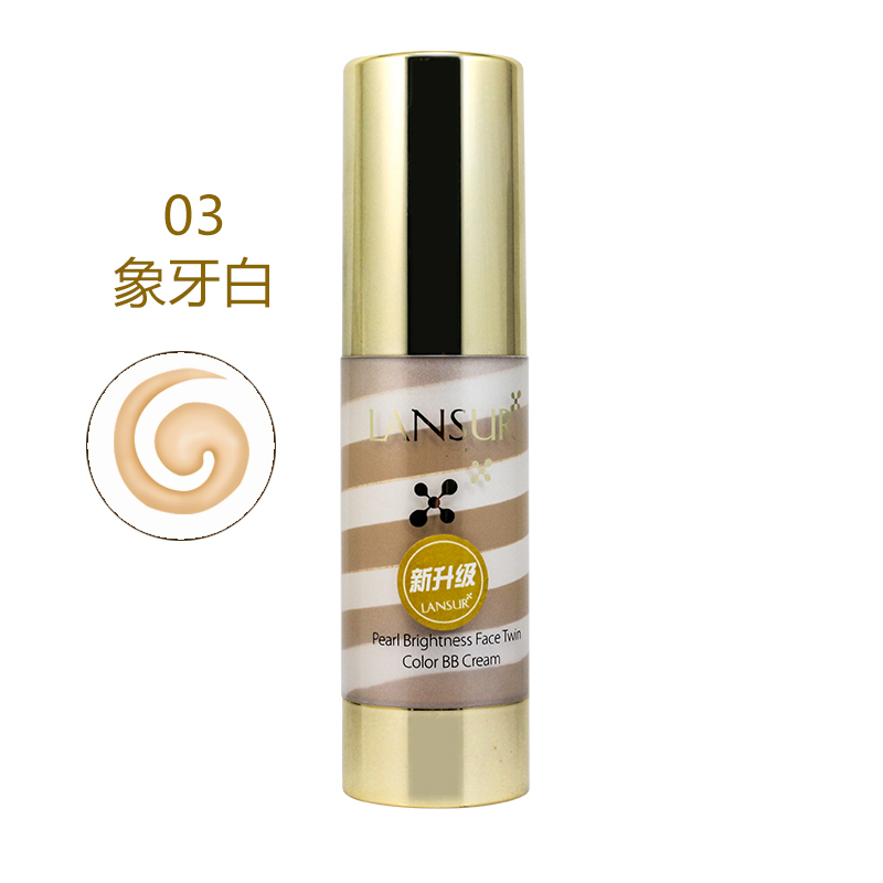 兰瑟bb霜官方旗舰店官网正品专柜珍珠亮颜双色BB霜30g 3#象牙白 遮瑕强保湿持久粉底液不脱妆女