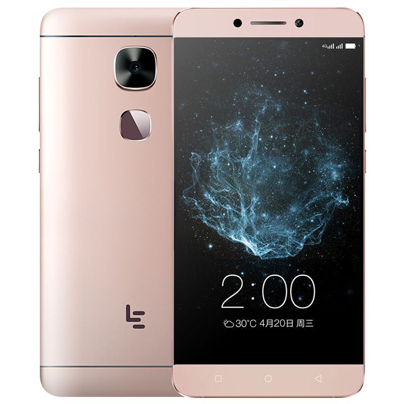 【二手9成新】乐视(Letv) 乐Max2 x820 64G 粉色 5.7寸大屏手机 全网通4G 双卡双待 乐视二手手机