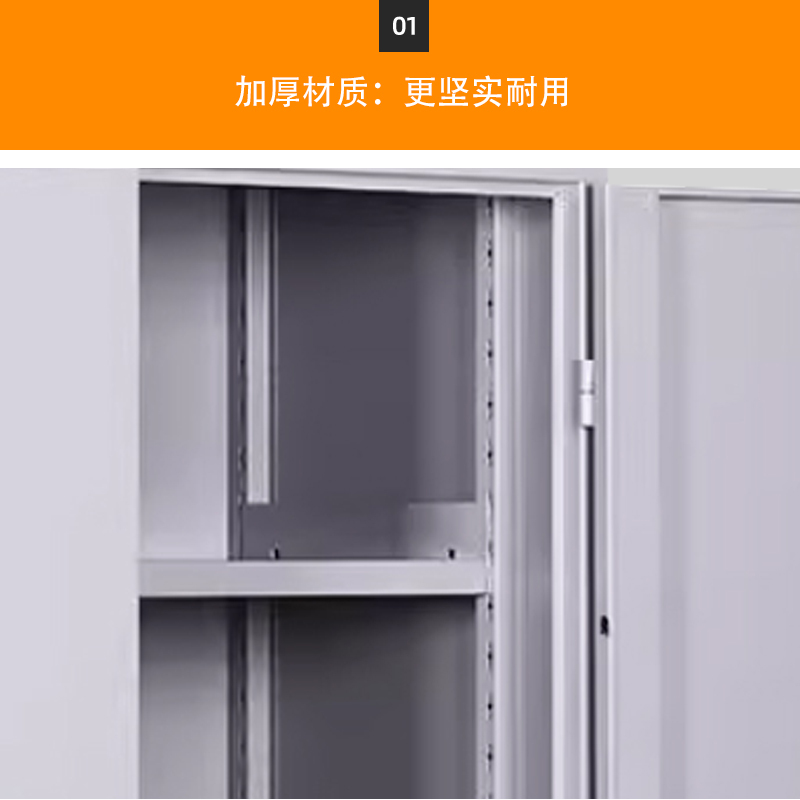豪利特重型工具柜加厚物件工具储物柜工厂铁皮柜汽修厂零件收纳柜单节 两层隔板