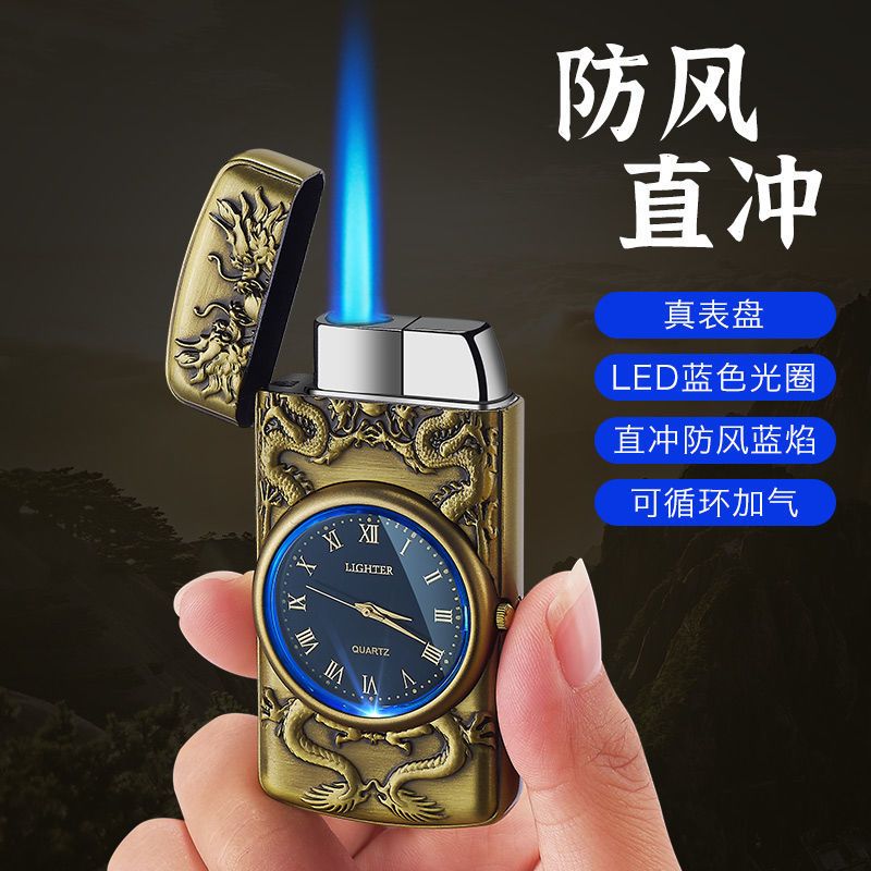 七彩灯电子手表打火机多功能浮雕直冲蓝焰防风刻字彩印充气点 双龙戏
