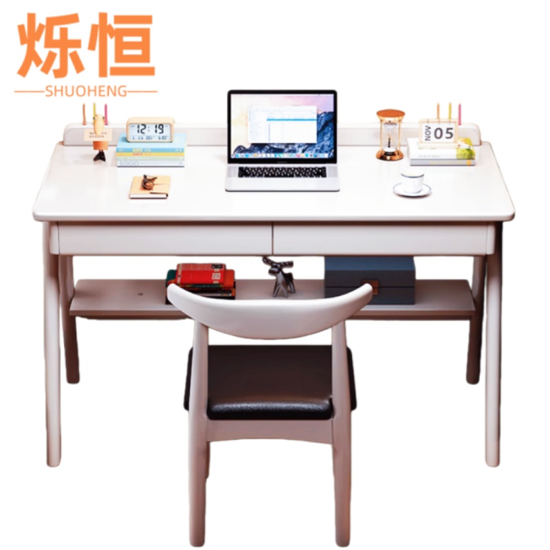 烁恒 书桌120cm+椅子 套高清大图
