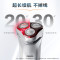 飞利浦(PHILIPS)电动剃须刀 LED4500 红光醒肤科技男士刮胡刀