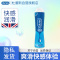 杜蕾斯(Durex) 人体润滑液 爽滑快感 情趣啫喱50ml 情侣系列 润滑剂 男女用高潮油 夫妻成人情趣用品 进口
