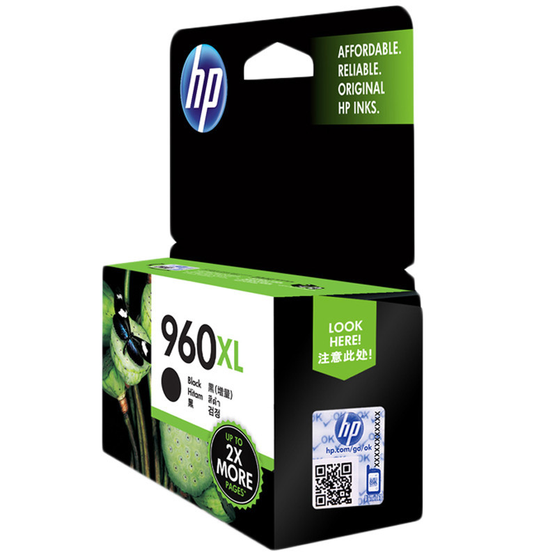 惠普（HP）CZ666AA 960XL 黑色墨盒（墨盒/墨水）（适用 HP Pro 3610/3620）高清大图