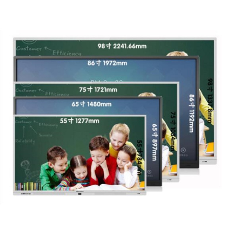 海信(Hisense)86寸 LED86W90U 海信会议屏 PC系统