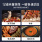 美的(Midea)家用微波炉 微波炉烤箱一体机 杀菌智能家用 800W速热20L大容量 6代变频 PC20M5W