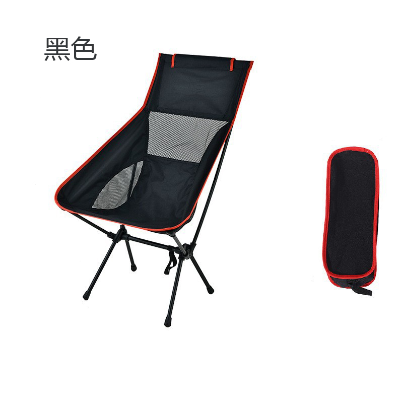 铁迅户外折叠月亮椅LX15 把 黑色