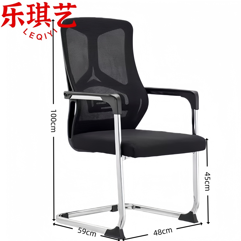乐琪艺办公椅弓形把高清大图