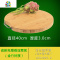 封后创意圆形砧板楠竹菜板厨房砧板擀面板实心双面切菜板剁菜墩子 FENGHO 圆型特厚直径40CM厚3.0CM送28厘米擀
