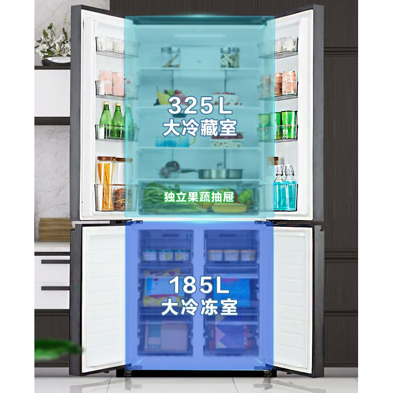 松下冰箱NR-D521CX-K