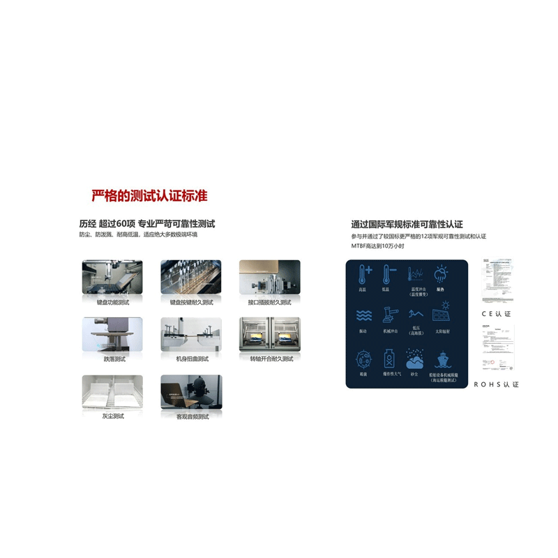 华为 擎云L410 KLVU-WDUO笔记本电脑CPU麒麟 990 储存8GB + 256GB 集显 Mali-G76