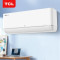 TCL空调 KFRd-26GW/DBp-XAC11+B1新一级能效 变频冷暖 低噪运行 高温智清洁 家用挂机空调
