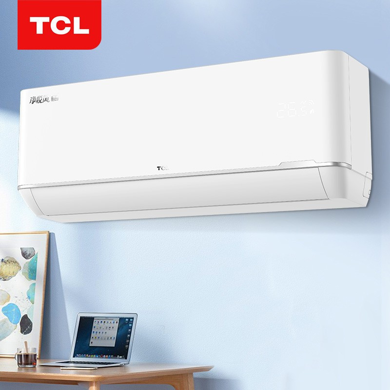 TCL空调 KFRd-26GW/DBp-XAC11+B1新一级能效 变频冷暖 低噪运行 高温智清洁 家用挂机空调