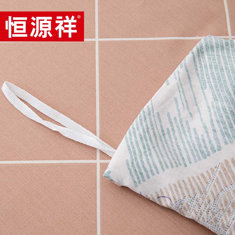 恒源祥佩里亚全棉四件套TBK2018被套200*230cm床品四件套床上用品高清大图