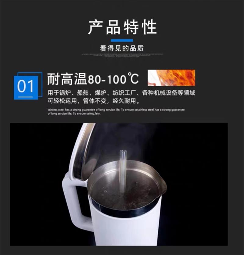 盛京联硕透明树脂耐油管 发动机输油管 内径12mm 耐压5公斤 米高清大图