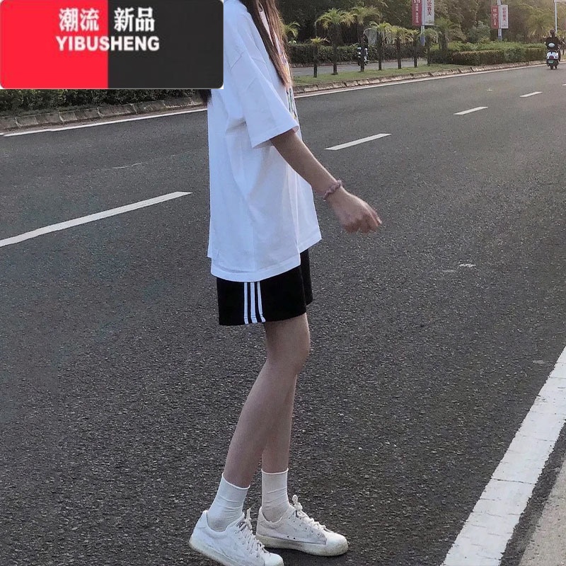 YIBUSHENG运动短裤女季2024新款直筒外穿宽松高腰休闲五分裤阔腿学生中裤