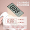 宏太 803计数跳绳小球两用 TS803-SS01