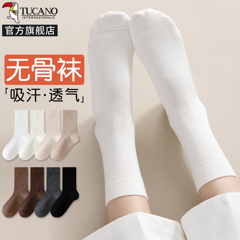 啄木鸟无骨袜子女中筒袜夏季薄款纯棉纱白色月子袜2025新款运动长袜纱月高清大图