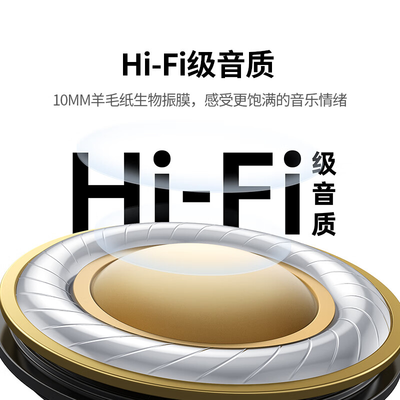 绿联5.4蓝牙HiTune T3 Pro 主动降噪真无线蓝牙耳机 蓝色 WS206/55356 (货期3-6天)高清大图