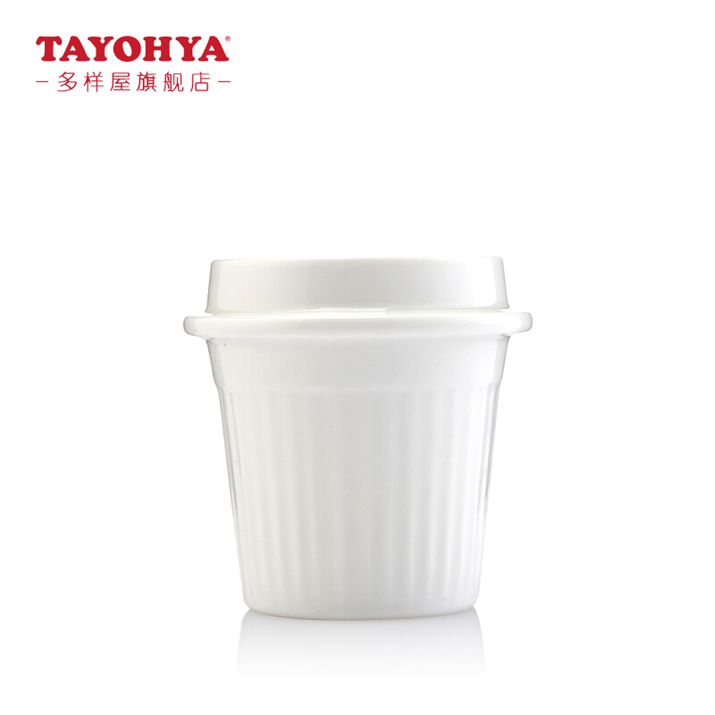 多样屋(TAYOHYA)旅行茶杯套装 便携茶具组合蓝颜TA040301007ZZ