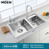 摩恩(MOEN)304不锈钢厨房水槽套餐手工槽1.2MM加厚台上台下双槽大小槽洗菜盆洗碗槽夏普手工槽