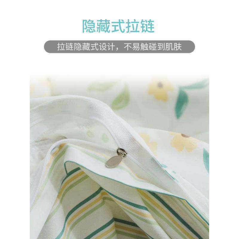 美帮汇定做全棉被套1.52.0被套150200单人180220单件被罩200230双人高清大图