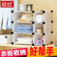 衣柜收纳分层隔板免钉塑料衣服整理置物架宿舍橱柜内层架隔断