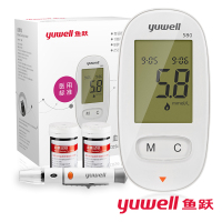 鱼跃(yuwell)鱼跃血糖测试仪家用准确测血糖的仪器试纸医糖尿病血糖仪(赠50片试纸+50支采血针)