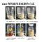 烤奶粉益奶精炼乳味植脂末1kg禾焦糖烤奶奶粉连锁同款奶茶店专用 黑珍珠粉圆 900g[需要煮]