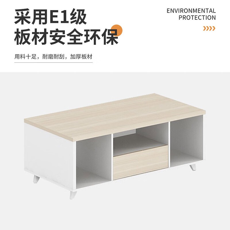 大匠杉 茶几桌长茶几 DCJ08112高清大图