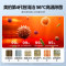 美的(Midea)空调2匹新一级FUN星智能变频冷暖立式柜机节能省电客厅家用圆柱落地式KFR-51LW/N8MHA1Ⅱ