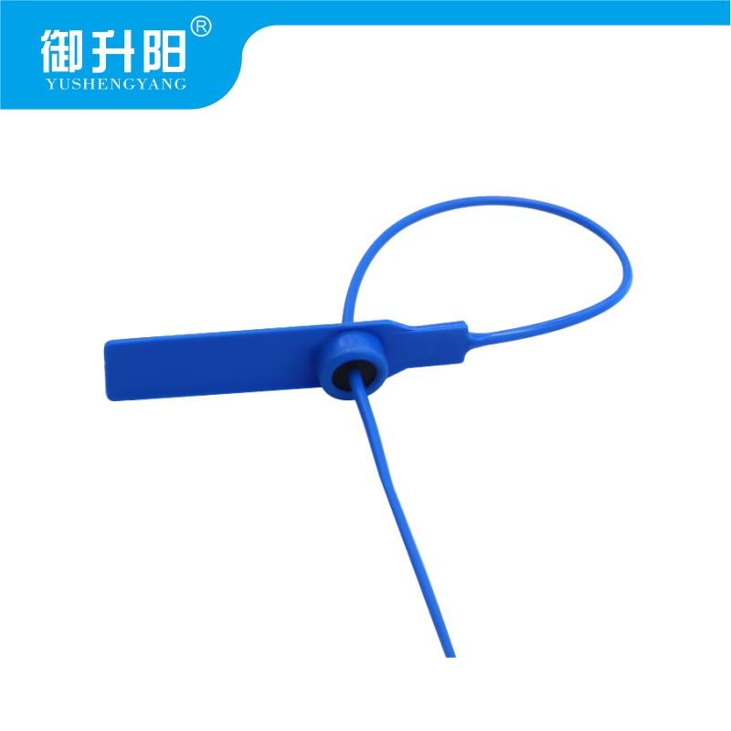 御升阳 塑料封条 一次性塑料铅封 蓝色长约28cm(100根装) 包高清大图