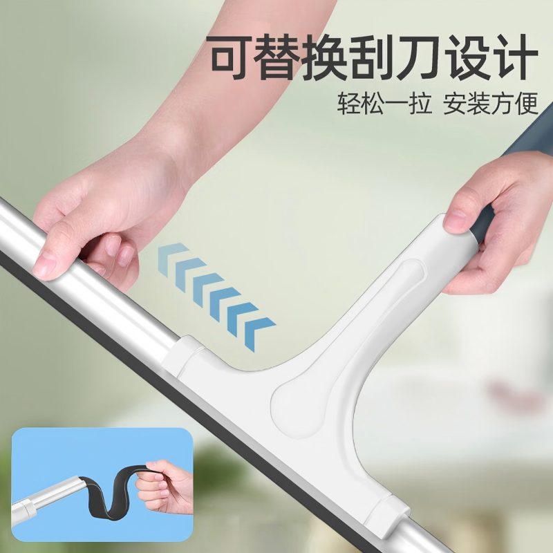 雷达家用新款多功能刮水神器玻璃地板软胶玻璃刮办公家用玻璃刮水器 40CM高清大图
