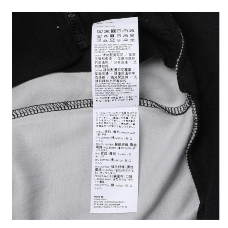 彪马Puma 男士中款常规款经典生活系列运动茄克2PU57758201