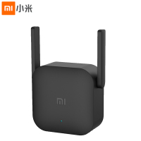 小米WiFi放大器Pro 信号WiFi扩大器信号增强接收器wifi中继器路由器扩展器无线网信号增强扩大器