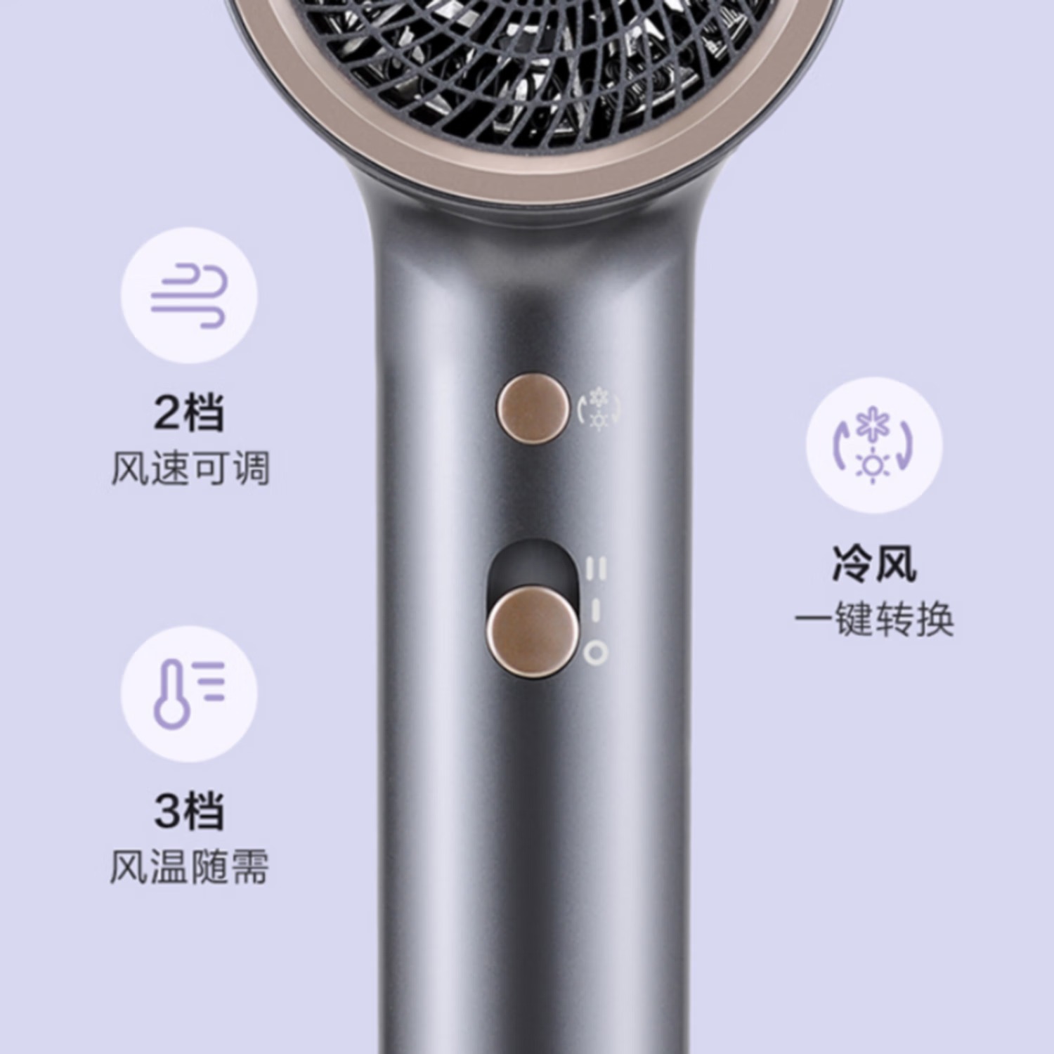 海尔(Haier) 电吹风HFVC2-XYY高清大图
