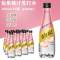 怡泉气泡水400ml*12瓶 整箱装