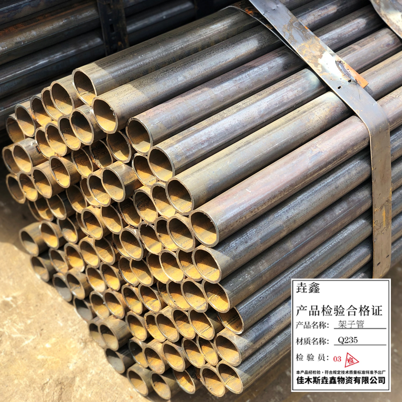 黑 架子管 公称内径 DN40 外径48= 2.75厚 /根6米 19kg高清大图