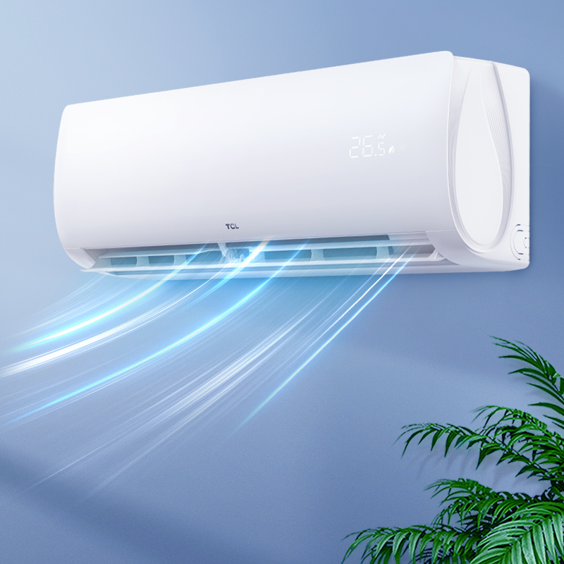 变频冷暖挂机 大1p壁挂式宿舍家用空调挂机kfrd-26gw/d-xh11bp(b3)