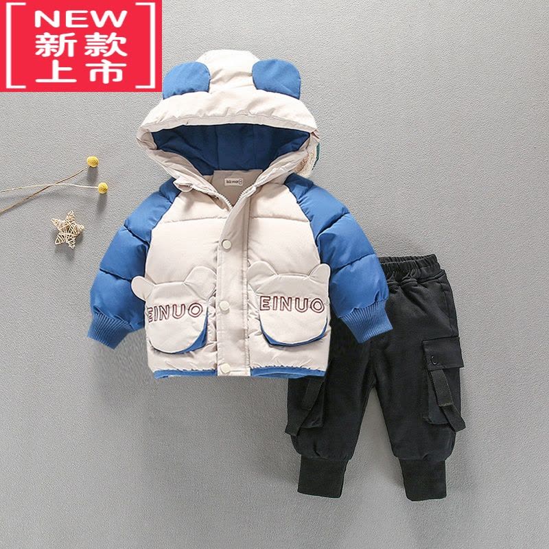 可莉允宝宝棉衣套装2022新款男童冬装羽绒棉服3岁1洋气婴儿加绒外套棉袄图片